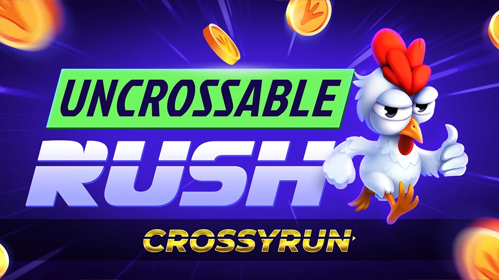 Uncrossable Rush